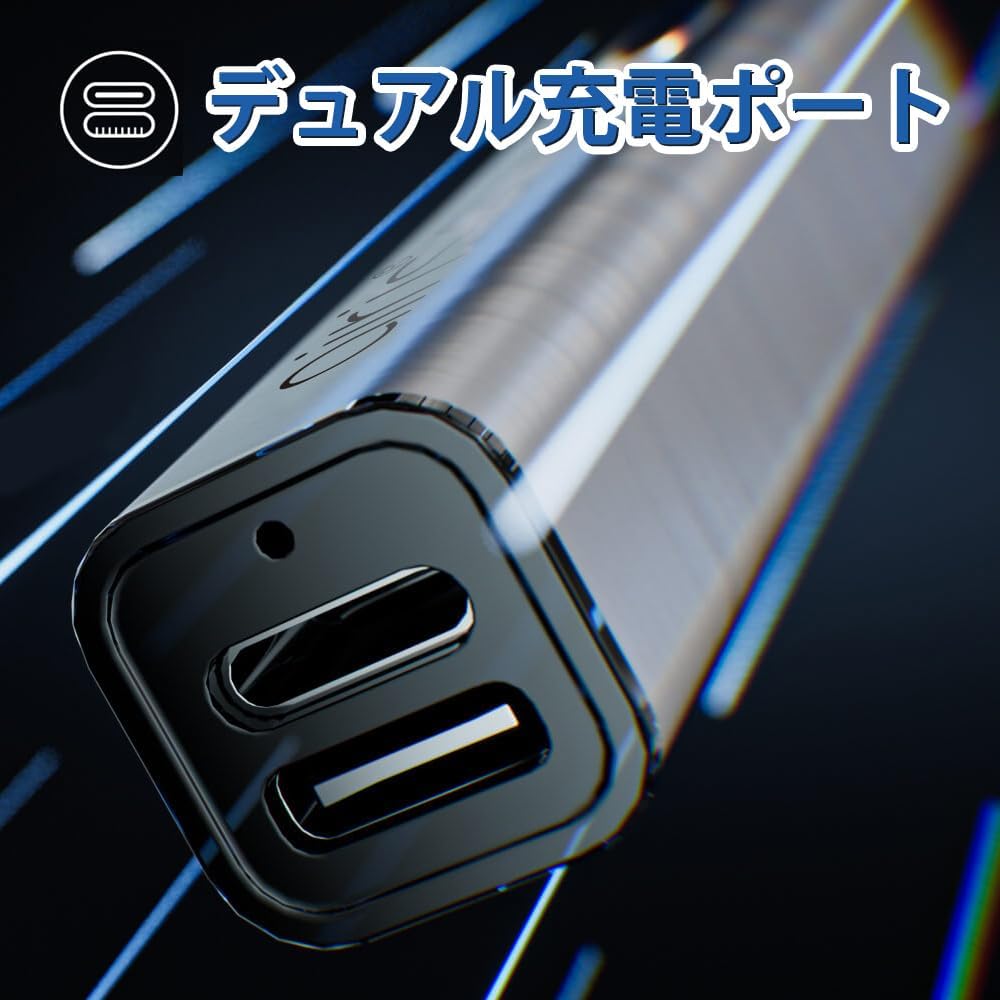 Airistech Airis Cube バッテリー 650mAh(Type C& Lighting)