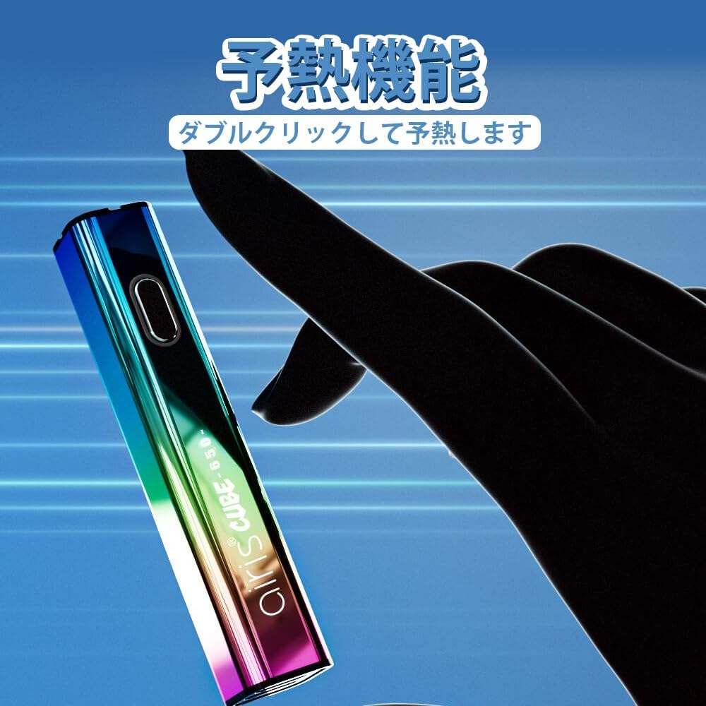 Airistech Airis Cube バッテリー 650mAh(Type C& Lighting)