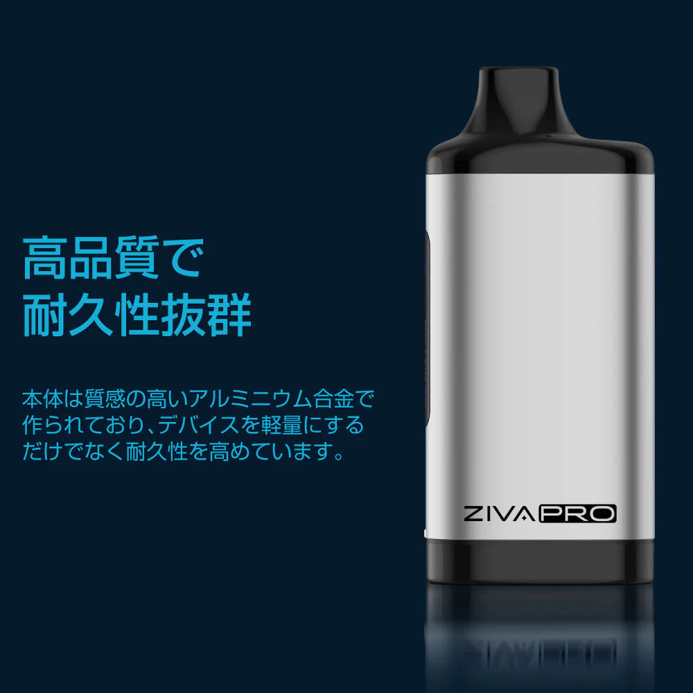 Yocan Ziva Pro バッテリー 650mAh(Type C)