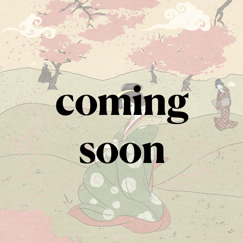 ※新製品 CBX Coming Soon 7/17販売開始